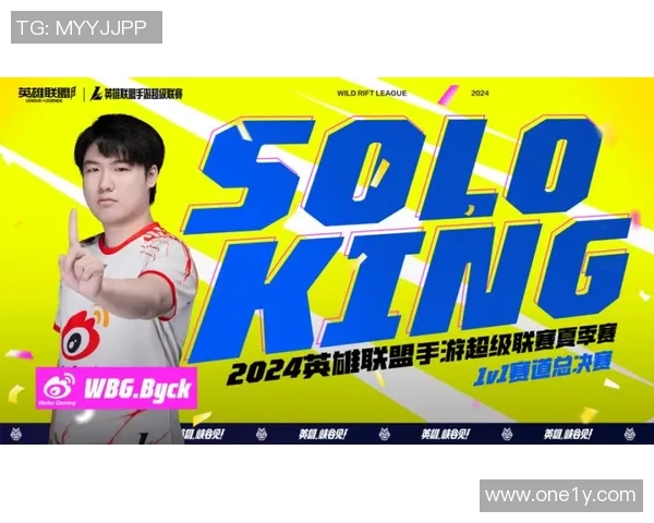 热议和平精英EDG战队配合策略的创新与变革之路