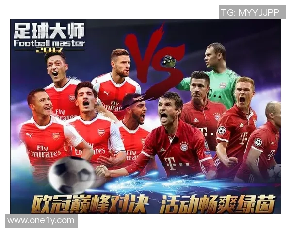 金沙足球出租服务全面升级让您畅享无忧足球体验