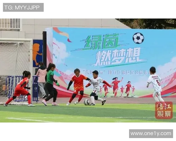 209足球引领新潮流助力青少年成长与梦想实现