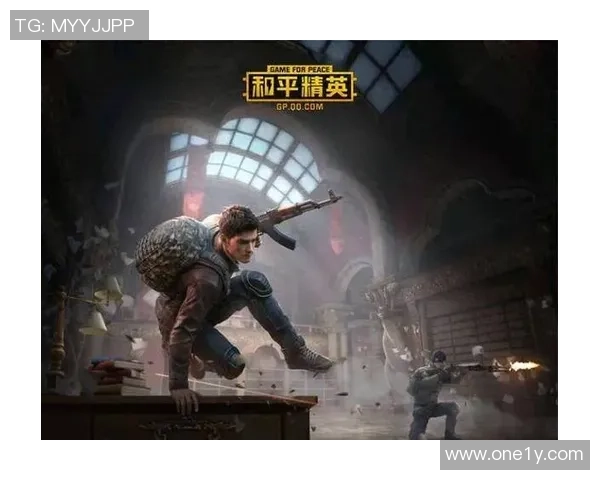 和平精英战术分析：深入探讨FPX边路渗透策略与执行效果