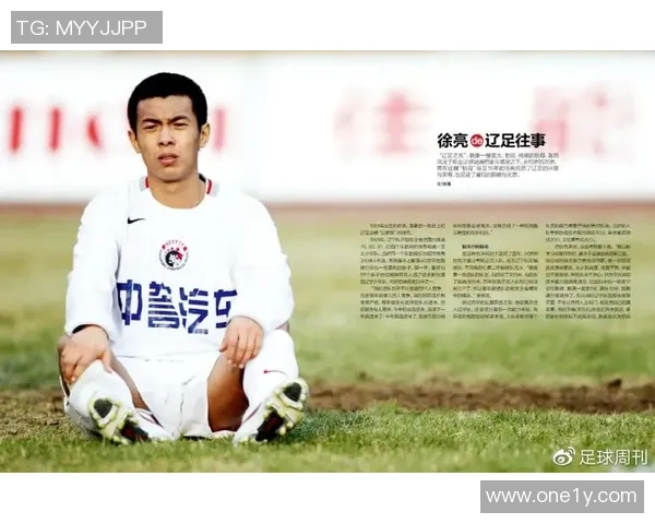 后浪足球崛起引领新时代青年热情与梦想的追逐之路